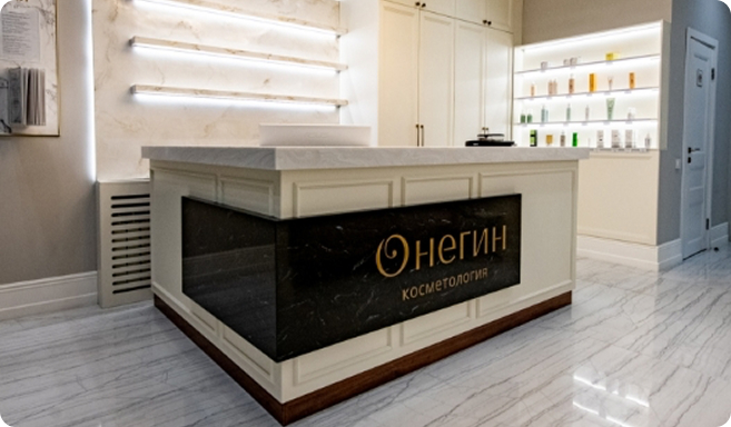 г. Красноярск, ул. Взлётная, 26г